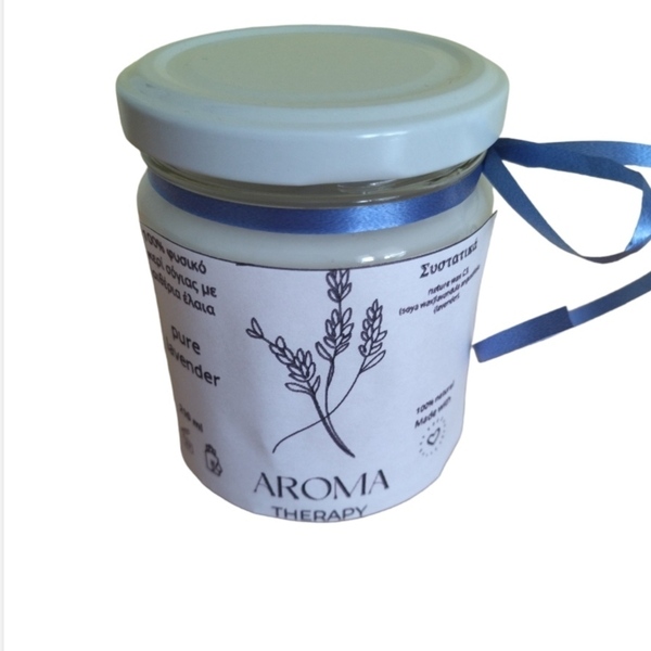 Aroma_therapy pure lavender soya wax - αρωματικά κεριά
