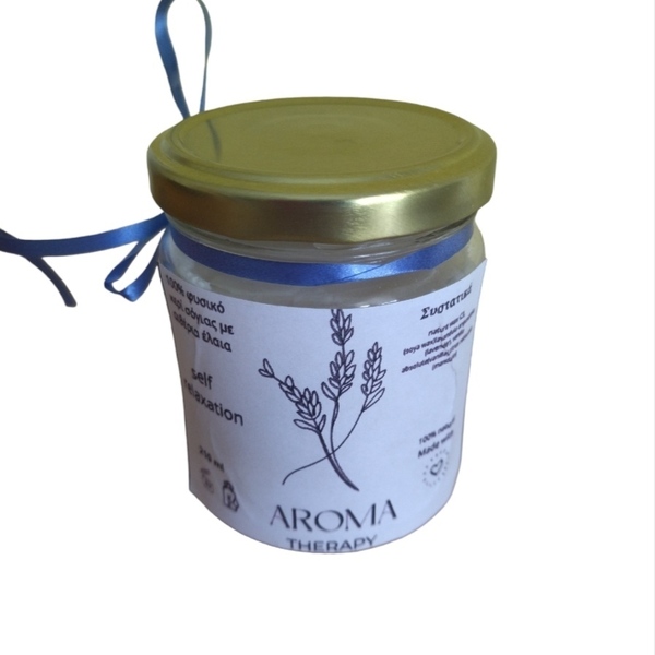 Aroma_therapy Self Relaxation soya wax - αρωματικά κεριά