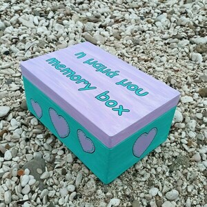 Ξύλινο χειροποίητο "η μαμά μου" memory box- Μέντα/Λιλά- 30*20*13,5 εκ. - μαμά, μαμά και κόρη, ξύλινα διακοσμητικά, δώρα για γυναίκες, αναμνηστικά δώρα - 4