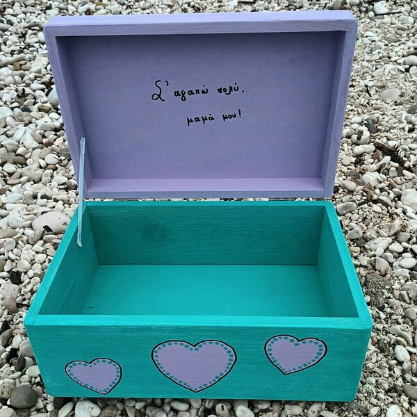Ξύλινο χειροποίητο "η μαμά μου" memory box- Μέντα/Λιλά- 30*20*13,5 εκ. - μαμά, μαμά και κόρη, ξύλινα διακοσμητικά, δώρα για γυναίκες, αναμνηστικά δώρα - 5