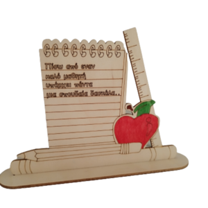 Book Stand - ξύλο, διακοσμητικά