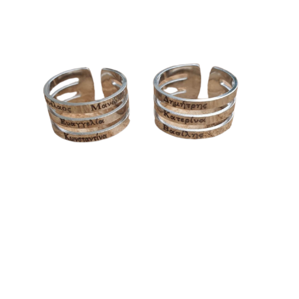 Ατσάλινο δαχτυλίδι με χάραξη τριών ονομάτων - chevalier, ατσάλι, αυξομειούμενα - 3