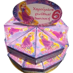 Χάρτινη τούρτα (20τμχ)με θέμα"Πριγκίπισσα". - κορίτσι, πριγκίπισσα, αναμνηστικά, ήρωες κινουμένων σχεδίων