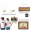 Tiny 20230524205912 6178ee6b exatomikeymeni psifiaki techni