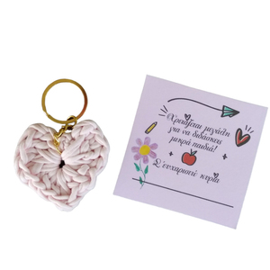 Μπρελόκ για δασκάλα καρδιά ροζ με κάρτα (5cm) - βαμβακερό νήμα, σπιτιού, η καλύτερη δασκάλα