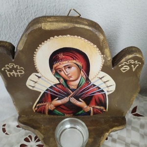 Καντιλακι - 2