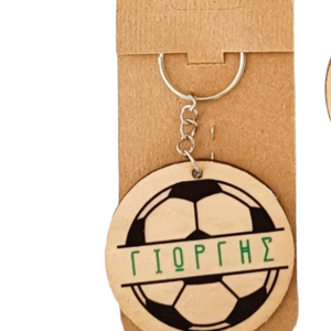 Προσωποποιημένο ξύλινο μπρελόκ με όνομα "soccer" - ξύλο, όνομα - μονόγραμμα, personalised, προσωποποιημένα, μπρελοκ κλειδιών - 2