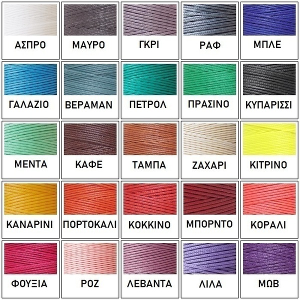 Προσωποποιημένο Δερμάτινο Μπρελόκ με τη Χάραξη της Επιλογής σας! - δέρμα, personalised, ζευγάρια, ανδρικά μπρελόκ, αυτοκινήτου - 3