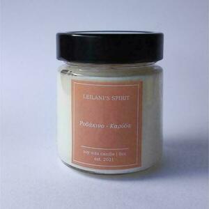Φυτικό Αρωματικό Κερί Σόγιας – Ροδάκινο Καρύδα (Peach) Coconut 8oz - αρωματικά κεριά, κερί σόγιας