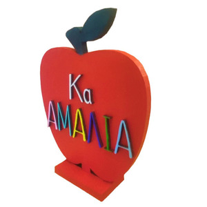 Δασκάλα- Διακοσμητικό Μήλο από ξύλο, με το όνομα της/του Δασκάλου και προσωπική αφιέρωση- 13,5εκ.x11,5εκ - 2