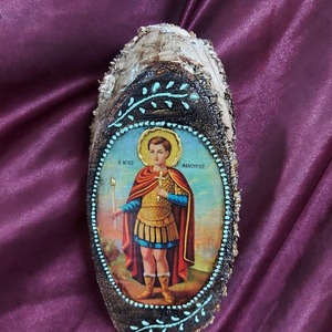 Χειροποίητη κρεμαστή εικόνα του Αγίου Φανουρίου - ξύλο, διακοσμητικά, εικόνες αγίων