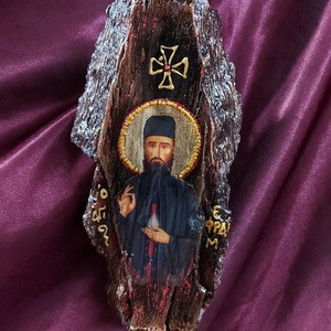 Χειροποίητη εικόνα του Άγιου Εφραίμ - ξύλο, χειροποίητα, διακοσμητικά, εικόνες αγίων