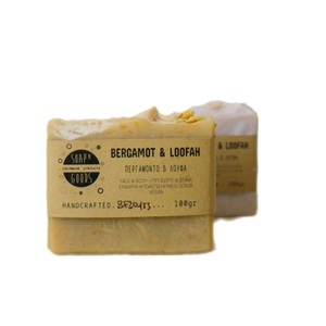 Σαπούνι αποτοξίνωσης Περγαμόντο & Κίτρινη Άργιλος 100g Limited Edition - προσώπου, σώματος