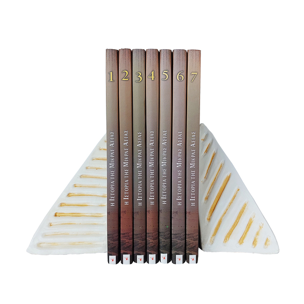 Βιβλιοστάτες πήλινοι χειροποίητες πυραμίδες 9x16x13cm το 1τμχ - 3d, αξεσουάρ γραφείου - 3