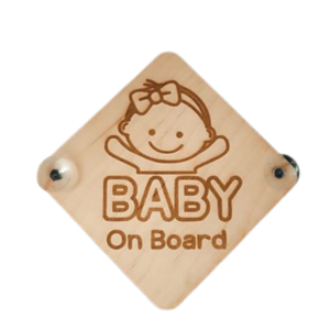 Baby on board ξύλινο - αυτοκίνητα