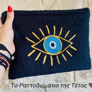 Πετσετέ clutch bag με κεντημένο ματάκι. - ύφασμα, clutch, all day, evil eye, χειρός