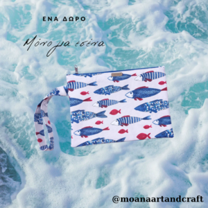 Τσαντάκι fishes 19x27 εκ - ύφασμα, φάκελοι, clutch, all day, χειρός - 4