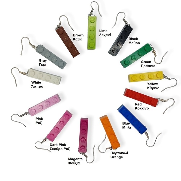 Κρεμαστά σκουλαρίκια τουβλάκι 1×4 - χαλκός, πλαστικό, κρεμαστά, γάντζος, δώρο γεννεθλίων - 5