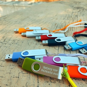 Flashdrive USB 2.0 32GB με το logo μας (Στείλτε μας μήνυμα για να το αποκτήσετε με 10€) - για δασκάλους - 2