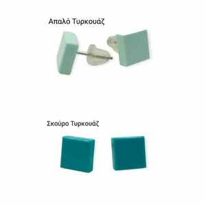 1×1 τετράγωνα σκουλαρίκια πλακέ - minimal, καρφωτά, τουβλάκια, δώρα για γυναίκες - 4