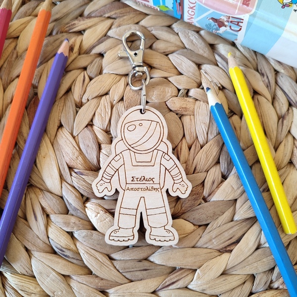 Ξύλινο ταμπελάκι σχολικής τσάντας Αστροναύτης 1 - ξύλο, αγόρι, προσωποποιημένα - 2