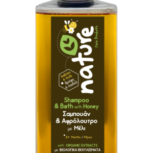 Nature Care Products Shampoo & Bath With Honey 520ml - 2