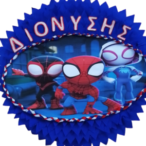 Spiderman & Marvel Heros Μπλε 30Χ30 εκ - αγόρι, πινιάτες, σούπερ ήρωες - 2