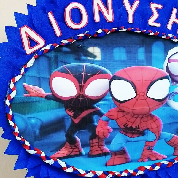 Spiderman & Marvel Heros Μπλε 30Χ30 εκ - αγόρι, πινιάτες, σούπερ ήρωες - 5