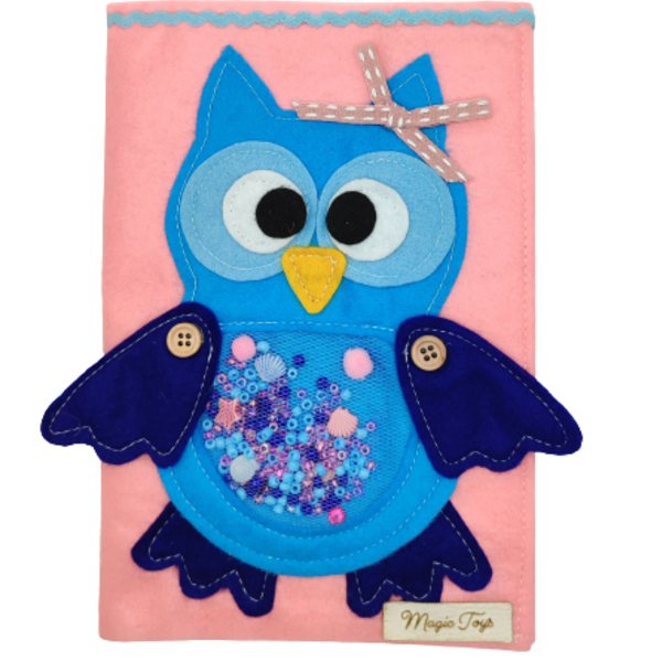 Θήκη Βιβλιαρίου Υγείας Παιδιου Blue Owl - κορίτσι, αγόρι, θήκες βιβλιαρίου