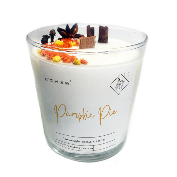 Pumpkin Pie - Αρωματικό κερί σόγιας - 260γρ - αρωματικά κεριά, κερί σόγιας