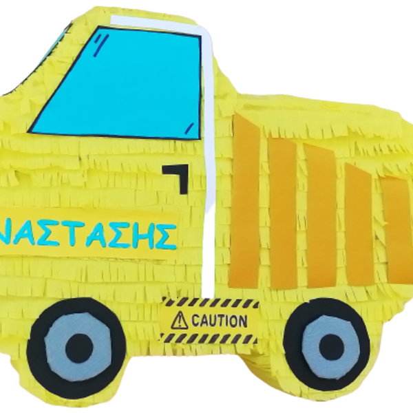 Φορτηγό / Truck Κίτρινο 50Χ40 εκ. - αγόρι, πινιάτες - 2
