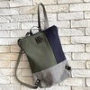 Tiny 20230917081331 bd21d707 cheiropoiito backpack september