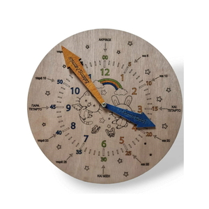 Ξύλινο εκπαιδευτικό ρολόι εκμάθησης ώρας 27x11 cm (επιτραπέζιο) - κορίτσι, αγόρι, ρολόγια, ζωάκια, προσωποποιημένα