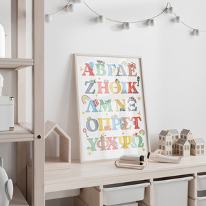 Ελληνικό αλφάβητο για παιδιά, Αλφάβητο οχημάτων στα Ελληνικά A3, Ποστερ οχημάτων στα Ελληνικά, alfavito, alfabito, Επιμορφωτικά poster στα Ελληνικά, Αλφάβητο για παιδικό δωμάτιο - κορίτσι, αγόρι, αφίσες - 2