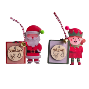 Χριστουγεννιάτκο στολίδι "Ξωτικό και Άι-Βασίλης" - ύφασμα, ξύλο, χριστουγεννιάτικα δώρα, στολίδια, προσωποποιημένα