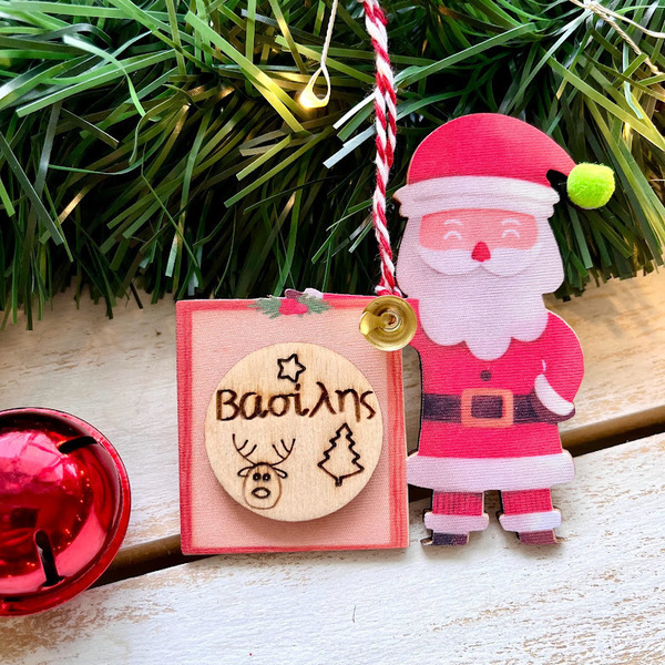 Χριστουγεννιάτκο στολίδι "Ξωτικό και Άι-Βασίλης" - ύφασμα, ξύλο, χριστουγεννιάτικα δώρα, στολίδια, προσωποποιημένα - 4