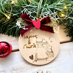 Χριστουγεννιάτικο στολίδι "ζευγάρι" - ξύλο, χριστουγεννιάτικα δώρα, στολίδια, προσωποποιημένα, μπάλες - 2