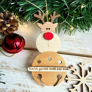 Στολίδι χριστουγέννων "Καμπανάκι" - ξύλο, χριστουγεννιάτικα δώρα, στολίδια, προσωποποιημένα - 3