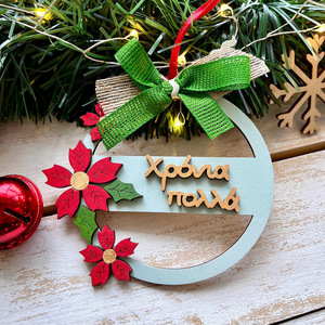 Χριστουγεννιάτικο στολίδι "Αλεξανδρινό" - ξύλο, μαμά, χριστουγεννιάτικα δώρα, στολίδια, δέντρο - 2