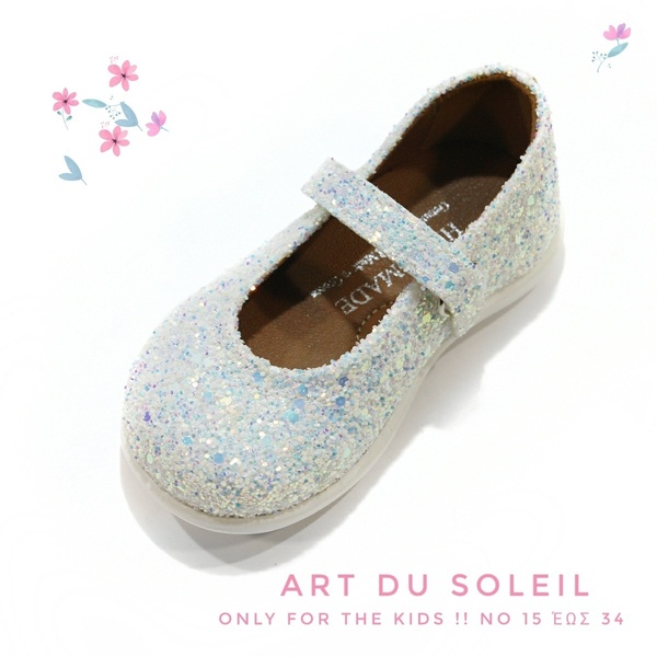 ART DU SOLEIL glitter δερματινη παιδικη μπαλαρινα 019 - μπαλαρίνες - 3