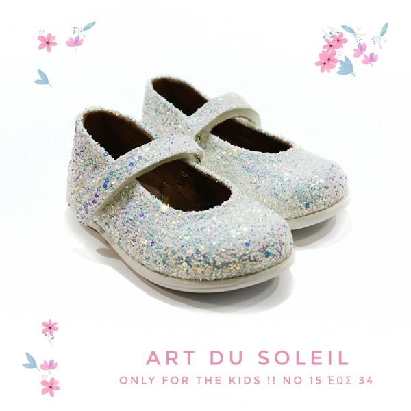 ART DU SOLEIL glitter δερματινη παιδικη μπαλαρινα 019 - μπαλαρίνες - 4