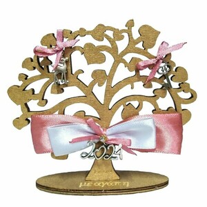 Γούρι 2024 ξύλινο δεντράκι χρυσό-vintage ροζ-ιβουάρ 11×3×10,7cm - ξύλο, χριστουγεννιάτικα δώρα, γούρια, πρωτοχρονιά, δέντρο