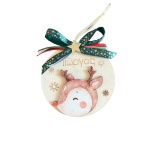 Χριστουγεννιάτικο στολίδι με φιγούρα και ονομα - ξύλο, χριστουγεννιάτικα δώρα, στολίδια, προσωποποιημένα, μπάλες - 3