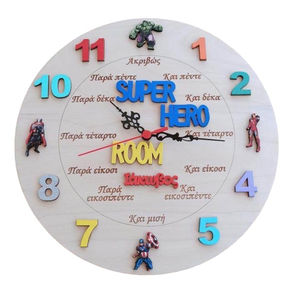 Ρολόι εκμάθησης super hero - αγόρι, ρολόγια, ήρωες κινουμένων σχεδίων, προσωποποιημένα