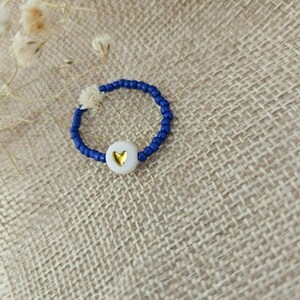 Μπλε δαχτυλίδι από χάντρες με καρδούλα - γυαλί, καρδιά, χάντρες, βεράκια - 5
