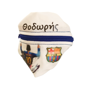 Χειροποίητο προσωποποιημένο μπρελόκ καρπού "Barcelona Messi" - κορίτσι, όνομα - μονόγραμμα, αναμνηστικά, ποδόσφαιρο