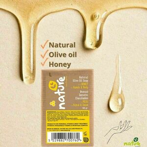 Φυσικό σαπούνι ελαιόλαδου με μέλι 100gr - χεριού, σώματος - 5