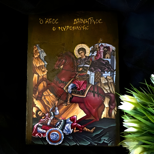 Άγιος Δημήτριος Ο Μυροβλύτης Χειροποίητη Εικόνα Σε Ξύλο 15x22cm - πίνακες & κάδρα, πίνακες ζωγραφικής, εικόνες αγίων - 2