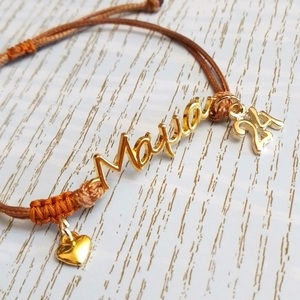 Γούρι 2024 βραχιόλι χρυσό "Μαμά" με καρδιά, σε σοκολά snake cord, αυξομειούμενο. - καρδιά, όνομα - μονόγραμμα, κορδόνια, μαμά, boho - 3
