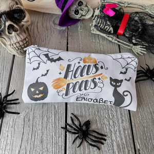 Υφασμάτινη Κασετίνα Halloween hocus pocus με όνομα - κασετίνες, αναμνηστικά, αξεσουάρ γραφείου, ήρωες κινουμένων σχεδίων, προσωποποιημένα - 3